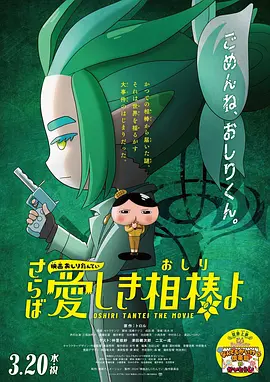 色婷婷久久综合中文久久一本